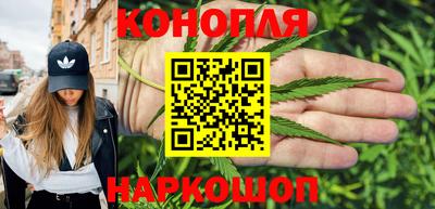 соль курить ск Наро-Фоминск