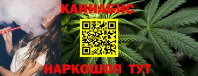 PSILOCYBIN Нальчик