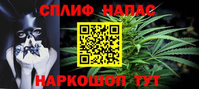 COCAINE Нарткала