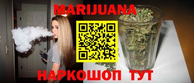 COCAINE Нарткала