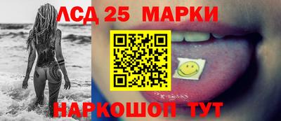 COCAINE Нарткала