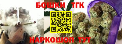 COCAINE Нарткала