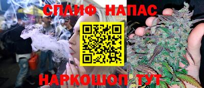 COCAINE Нарткала