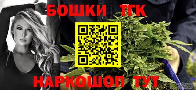 PSILOCYBIN Нальчик