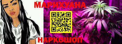 COCAINE Нарткала