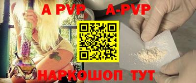 PSILOCYBIN Нальчик