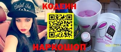 PSILOCYBIN Нальчик