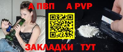 COCAINE Нарткала