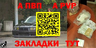 PSILOCYBIN Нальчик