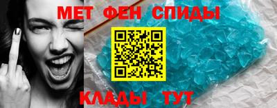 соль курить ск Наро-Фоминск