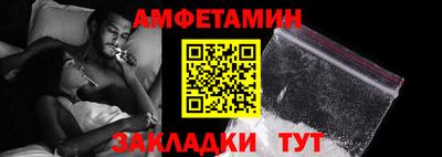 PSILOCYBIN Нальчик