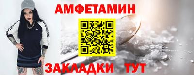 PSILOCYBIN Нальчик
