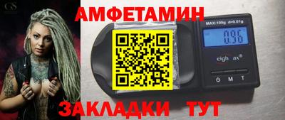 COCAINE Нарткала