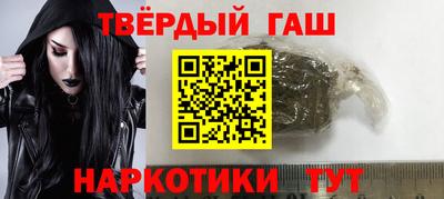 COCAINE Нарткала