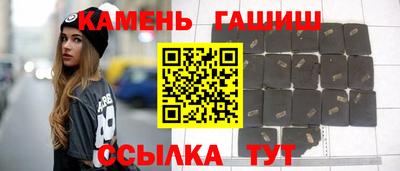 COCAINE Нарткала
