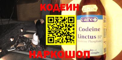 COCAINE Нарткала