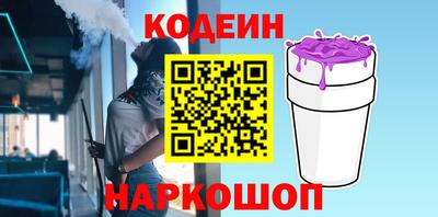 COCAINE Нарткала