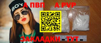 PSILOCYBIN Нальчик