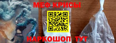 COCAINE Нарткала