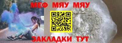 COCAINE Нарткала