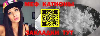 COCAINE Нарткала
